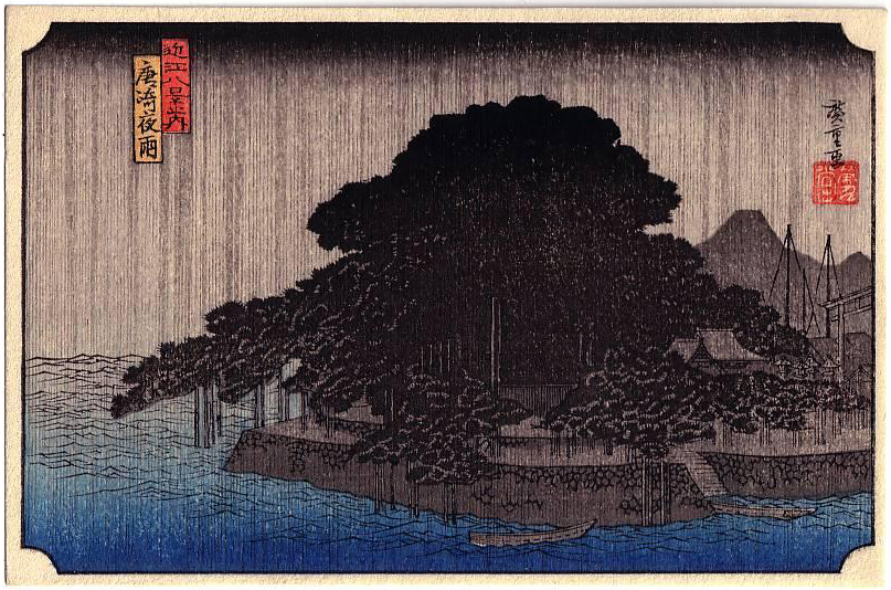 [Hiroshige, Night Rain at Karasaki]